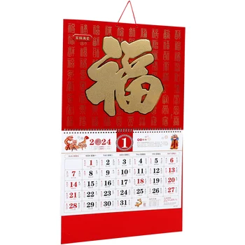Подвесной календарь Китайский Новогодний календарь Подвесной календарь Настенный календарь