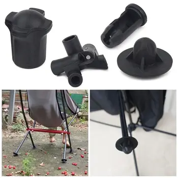 1 комплект штекерных чехлов для ножек Moon Chair, противоскользящие аксессуары для походных стульев, защитные чехлы для ножек, съемные чехлы для ножек, предотвращающие провисание
