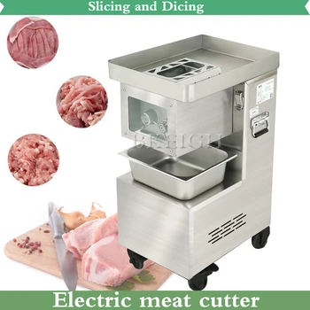 Электрическая мясорубка, коммерческая и бытовая Полностью автоматическая мясорубка для замороженного рулета из баранины