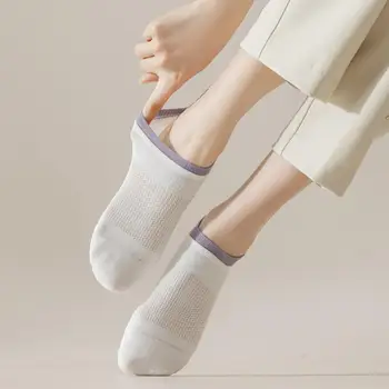 1 пара неглубоких носков, быстросохнущие носки до щиколотки, эластичные летние студенческие короткие носки для повседневной носки