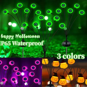 Глазные яблоки на Хэллоуин, солнечные светодиодные фонари, уличная водонепроницаемая лампа Horror Ghost Eye для сада, праздничного украшения на Хэллоуин