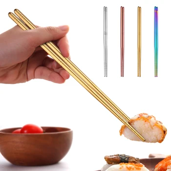 Палочки для еды из нержавеющей стали Нескользящие многоразовые китайские палочки для еды, Металлические палочки для суши и лапши