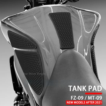 Боковая Накладка Топливного Бака Защитные Накладки На Бак Наклейки Наклейка Газовый Коленный Захват Тяговая Накладка Для Yamaha MT-09 MT 09 MT09 FZ-09 FZ09 FZ 2021-
