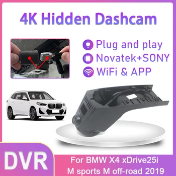 Автомобильный Видеорегистратор 4K WIFI Камера Plug & play Dash Cam Передняя и Задняя Видеорегистраторы для BMW X4 xDrive25i M sports M off-road 2019