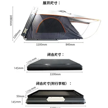 Самая продаваемая жесткая крыша из алюминиевого сплава, палатка на 4 человека, палатки на крыше автомобиля MPV, крыша кемпинга для внедорожника, палатка