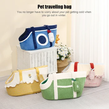 Сумка для переноски кошки, модная теплая сумка для домашних животных с котом на одно плечо, переносная маленькая собачка, плюшевый мишка, собачья сумочка, кошачьи слинги