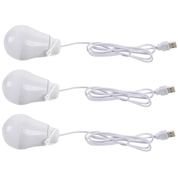 3X Светодиодная лампа постоянного тока 5 В 5 Вт, USB-лампа, портативный белый светильник для ноутбука на открытом воздухе (белый)