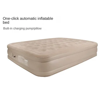 Кемпинг на открытом воздухе с утолщенным флокированным автоматическим надувным матрасом Надувная кровать с двойным кемпинговым ковриком, надувная подушка для сна