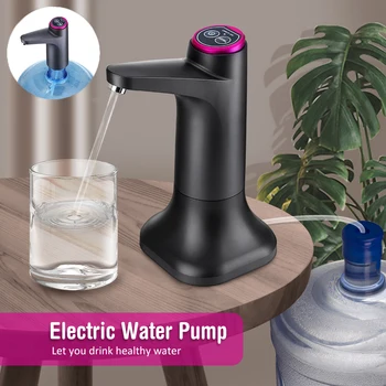 Автоматический дозатор воды Электрический водяной насос Кнопочное управление USB Зарядка Кухонный Офисный диспенсер для напитков на открытом воздухе Вытяжка для вина