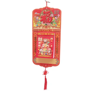 Китайский Лунный Календарь на 2024 Год Ежедневный Плакируемый Китайский Традиционный Календарь Фэн-Шуй Год Дракона Календарная Стена