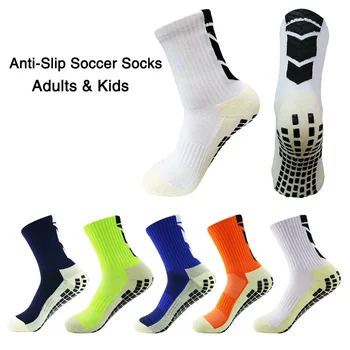 2022 Спортивные носки с противоскользящим футбольным захватом, утолщенные Дышащие Нескользящие Футбольные носки для взрослых и детей, велосипедные носки на открытом воздухе