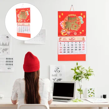 Календари Офисные Нежные Подвесные Мини-Ежемесячные Бумажные В Китайском Стиле С Прозрачной Печатью На Стене Домашнего Аксессуара
