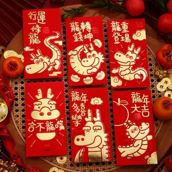 36 Шт. Красных конвертов Новогодние Красные конверты Весенний фестиваль Пакетов с деньгами на удачу для китайского Нового 2024 года Дракон