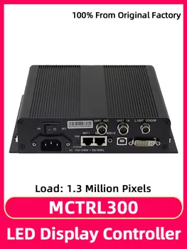 Синхронная система Novastar MCTRL300 коробка для отправки карт RGB полноцветный модуль HUB75 светодиодный экран дисплея карта для отправки видео DVI