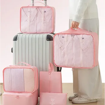 Набор дорожных сумок для хранения из 7 предметов, одежда для спальни, Цифровая обувь, многофункциональные сумки для хранения, сумки для сортировки багажа.