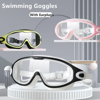 Многоцветные регулируемые плавательные очки с широким обзором, плоский свет, противотуманные Силиконовые очки для плавания, плавательные очки, очки для плавания, Очки для дайвинга