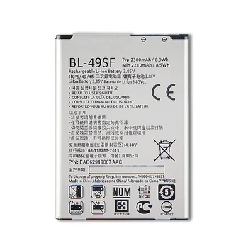 BL-49SF Сменный Аккумулятор для LG G4 mini G4 Beat G4C G4S H735T H525N G4mini miniG4 h736 BL 49SF BL49SF 2300 мАч