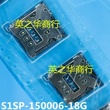 30шт оригинальный новый держатель SIM-карты S1SP-150,006-18G 1.5H