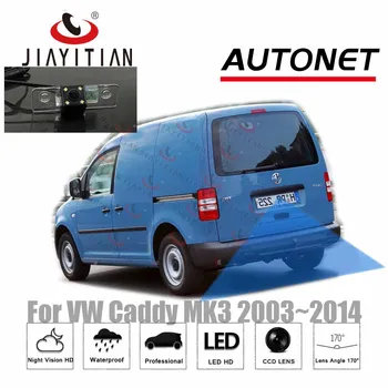 JIAYITIAN камера заднего вида Для VW Caddy van Cargo MK3 2003 ~ 2014 2010 2012 2011 Ночного Видения CCD Камера Заднего Вида камера номерного знака
