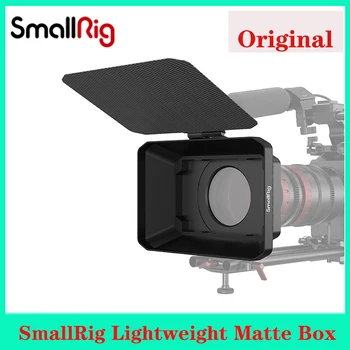 Камера SmallRig В легкой матовой коробке 2660 Совместима с объективом 67/72/77/82 мм и кинообъективом 114 мм