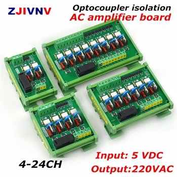4-24 Канала ввода вывода с изоляцией от оптрона однокристальный микрокомпьютер PLC плата усилителя переменного тока Входное напряжение 5VDC выход AC220V