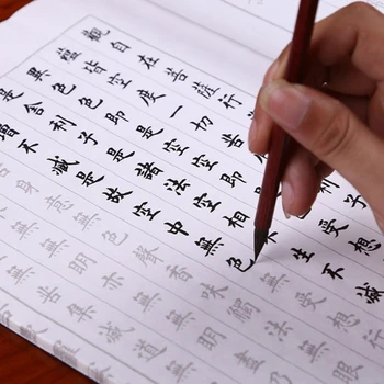 Тетрадь для каллиграфии китайскими иероглифами, мелкий обычный шрифт, тетрадь для каллиграфии, тетрадь для практики китайской каллиграфии Quaderno