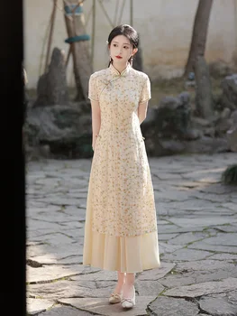 FZSLCYIYI Женское Вьетнамское платье Ао Дай Весеннее Винтажное Платье В Китайском стиле Cheongsam Женское Современное Элегантное Длинное Ципао