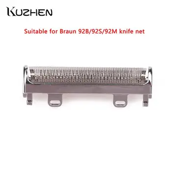 Сменная фольга для электробритвы 92S для бритвенных станков Braun серии 9 портативных мини