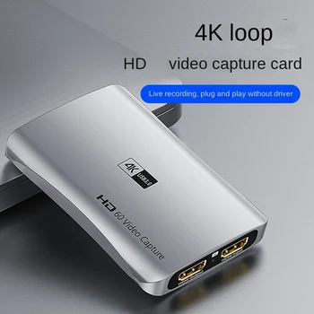 1 комплект 1080P 4K-Совместимой карты Видеозахвата USB 3.01080 P 60 кадров в секунду HD-карты Видеозахвата Серебристого цвета