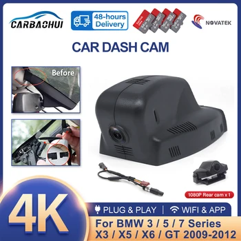 4K HD Подключи и Играй Автомобильный Видеорегистратор Видеорегистратор Dash Cam Камера Для BMW 3/5/7 Серии X3 X5 X6 GT F30 F02 F37 F04 F35 F70 F1 2009-2016