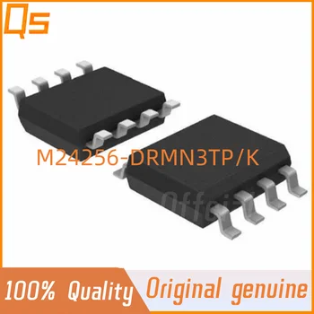 Новый оригинальный чип M24256-DRMN3TP/K M24256-DRMN SOP8
