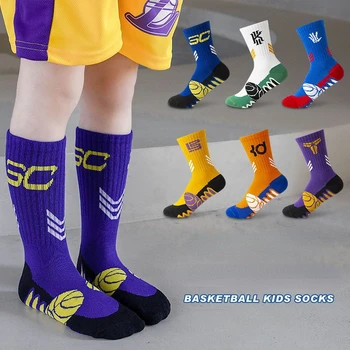 Детские баскетбольные носки, модный тренд, Носки средней длины для девочек, Спортивные носки для мальчиков 6-16 лет, Мягкие, впитывающие пот Детские носки