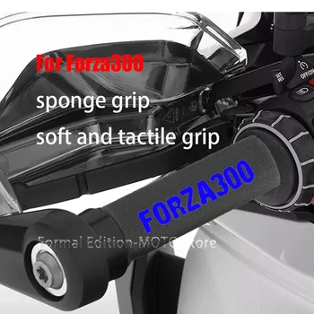 Губчатый Чехол для Руля Управления для мотоциклов Honda Forza300 27 мм Противоударный Мотоциклетный Губчатый Чехол Нескользящий Мотоциклетный Чехол