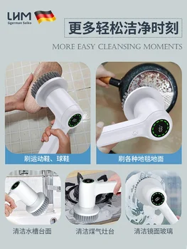 электрическая щетка для чистки многофункциональная электрическая щетка для аквариума бытовая кухонная ручная щетка для ванной комнаты с длинной ручкой инструмент для кастрюли
