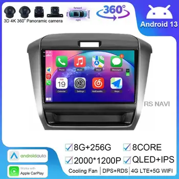 Автомобильный Радиоприемник Android 13 Для Honda Freed 2 2016-2020 Мультимедийный Видеоплеер Навигация Carplay Auto GPS WIFI 4G DSP BT QLED Sreen