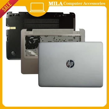 Для HP EliteBook 840 G3 G4 740 745 Чехол для ноутбука A shell B shell C shell D shell