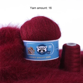 50 г мягкой пряжи для вязания Теплый кардиган, шарф, нитки для ручного вязания, детские принадлежности для вязания крючком
