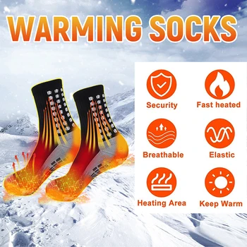 Носки с подогревом, Массажные носки с защитой от замерзания, Противоусталостные термоноски, зимние теплые носки