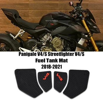Накладка Топливного Бака Мотоцикла Panigale V4/S Наклейка На Бак Против Царапин Для Ducati PANIGALE V4/S 2020-2021 Защитный Коврик Для Бака