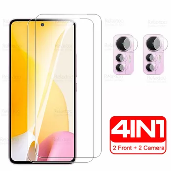 Для камеры Xiaomi 12 Lite Glass 4в1 закаленное стекло Xiomi Xaomi Mi 12Lite Mi12 Light 5G Защитная пленка для экрана телефона