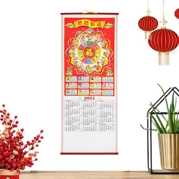 Китайский Новогодний календарь на 2024 год, Китайский Бог Богатства, Настенный Календарь-свиток на 2024 год, Китайский Лунный Календарь, Ежемесячные животные Зодиака.