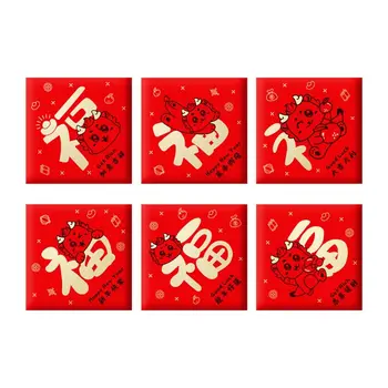 Денежный Мешок Удачи Красный Конверт С Наилучшими Пожеланиями 2024 Новогодний Пакет Благословляющий Мешок С Рисунком Дракона Денежный Карман На Удачу Подарки Для Вечеринок