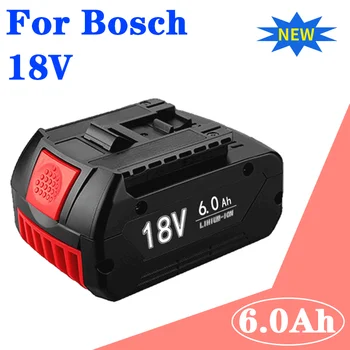 Для аккумуляторной батареи Bosch18V емкостью 6,0 Ач, перезаряжаемой литий-ионной батареей, совместимой с аккумуляторами серии Bosch 18V.