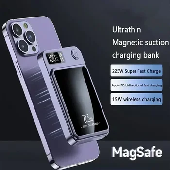 50000mAh Magsafe Power Bank Qi Магнитный Беспроводной PowerBank для iPhone 14 Samsung Xiaomi Портативное Индукционное Зарядное Устройство Быстрая Зарядка