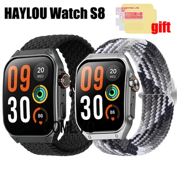 Для наручных часов Haylou watch S8 Ремешок нейлоновый ремень Регулируемый Мягкий дышащий браслет Защитная пленка для экрана умных часов