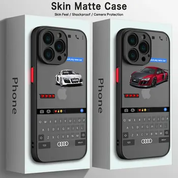 Матовый Чехол для телефона Realme C55 C53 C35 C33 V15 V11 X7 11 10 9 8 7 6 NARZO 50 Чехол с Рисунком клавиатуры Audi-Chat