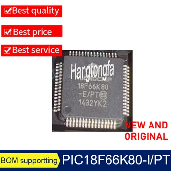 5ШТ Оригинальный Микросхема Микроконтроллера PIC18F66K80-I/PT PIC18F66K80 TQFP64 MCU