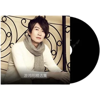 Азия Китай Мужчина-продюсер поп-музыки певец Крис Ю Коллекция 100 песен в формате MP3 2 диска Инструменты для изучения китайской музыки