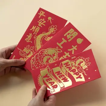 6 шт. /компл. DIY Упаковка Карты Китайский Дракон Красный Конверт 2024 Год Китайского Дракона Денежный Упаковочный Мешок Счастливый Денежный Карман
