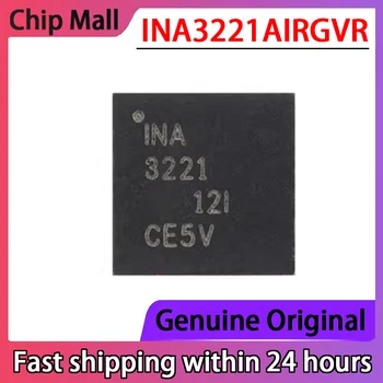 5ШТ Оригинальный чип для контроля тока/напряжения INA3221AIRGVR INA3221 VQFN-16